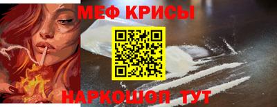 твердый Нарткала