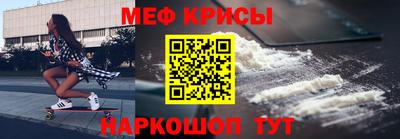 твердый Нарткала