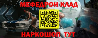 твердый Нарткала