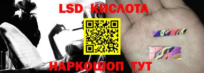 мефедрон VHQ Нальчик