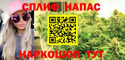 твердый Нарткала