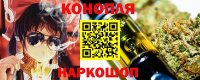 мефедрон VHQ Нальчик