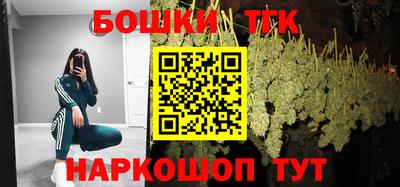 мефедрон VHQ Нальчик