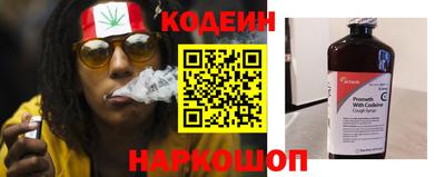 твердый Нарткала