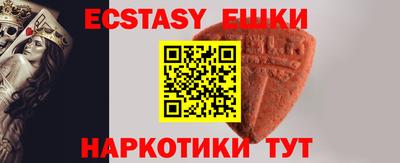 твердый Нарткала