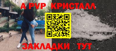 твердый Нарткала