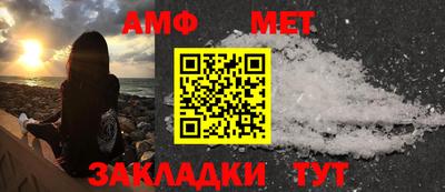 прущие крисы Наро-Фоминск