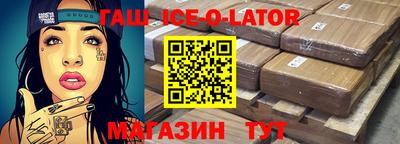 мефедрон VHQ Нальчик