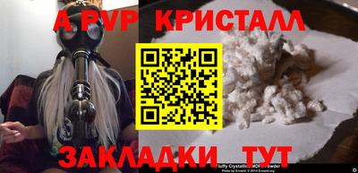 твердый Нарткала