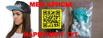 твердый Нарткала